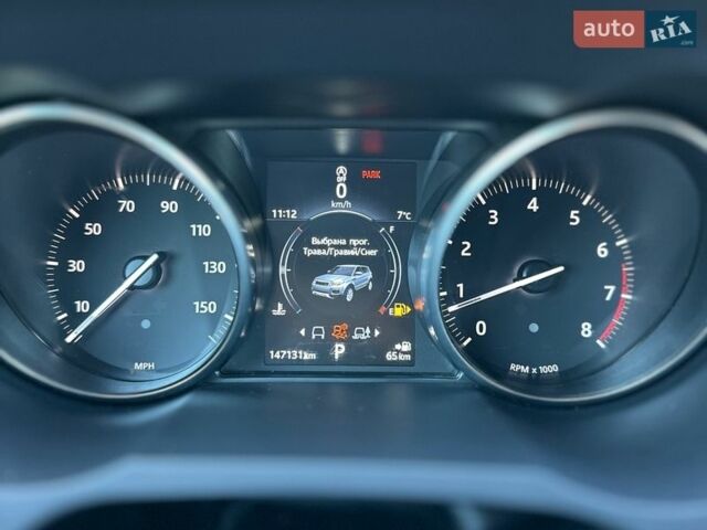 Синий Ленд Ровер Рендж Ровер Эвок, объемом двигателя 2 л и пробегом 147 тыс. км за 17999 $, фото 107 на Automoto.ua