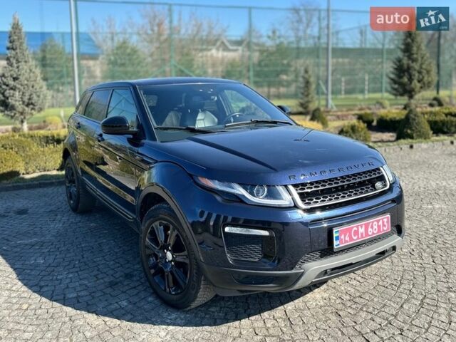 Синий Ленд Ровер Рендж Ровер Эвок, объемом двигателя 2 л и пробегом 147 тыс. км за 17999 $, фото 26 на Automoto.ua