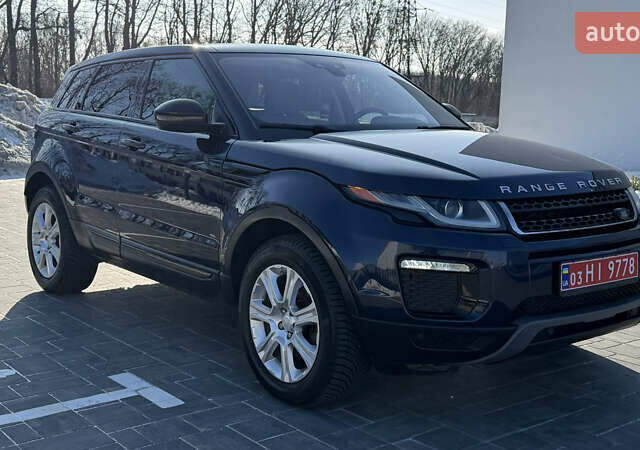 Синий Ленд Ровер Рендж Ровер Эвок, объемом двигателя 2 л и пробегом 160 тыс. км за 16500 $, фото 13 на Automoto.ua