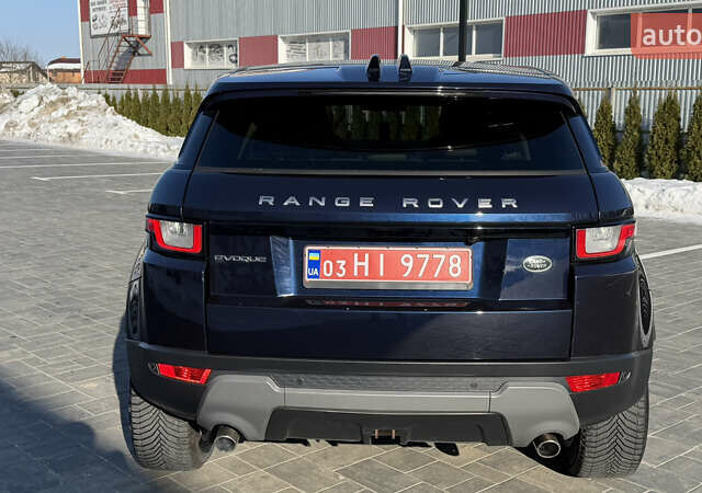 Синий Ленд Ровер Рендж Ровер Эвок, объемом двигателя 2 л и пробегом 160 тыс. км за 16500 $, фото 67 на Automoto.ua