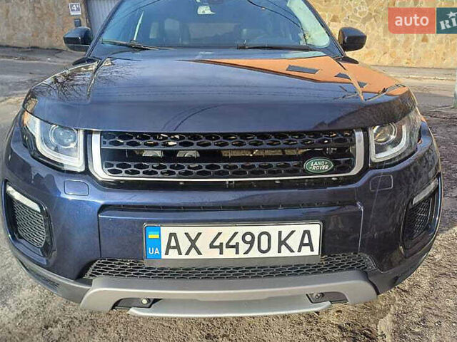 Синий Ленд Ровер Рендж Ровер Эвок, объемом двигателя 2 л и пробегом 120 тыс. км за 15700 $, фото 19 на Automoto.ua