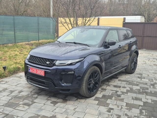 Синій Ленд Ровер Рендж Ровер Евок, об'ємом двигуна 2 л та пробігом 120 тис. км за 18500 $, фото 27 на Automoto.ua