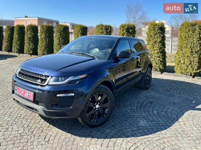 Синий Ленд Ровер Рендж Ровер Эвок, объемом двигателя 2 л и пробегом 147 тыс. км за 17999 $, фото 41 на Automoto.ua