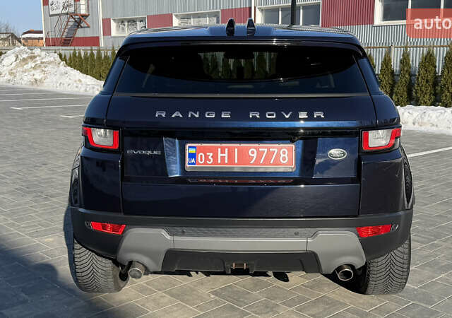 Синий Ленд Ровер Рендж Ровер Эвок, объемом двигателя 2 л и пробегом 160 тыс. км за 16500 $, фото 66 на Automoto.ua