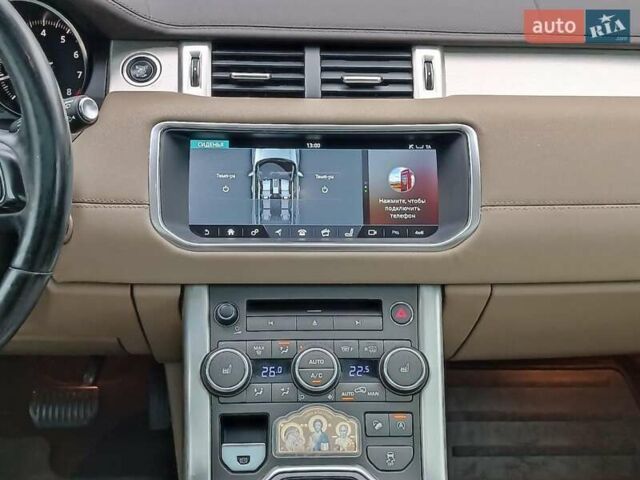 Синій Ленд Ровер Рендж Ровер Евок, об'ємом двигуна 2 л та пробігом 154 тис. км за 19990 $, фото 16 на Automoto.ua