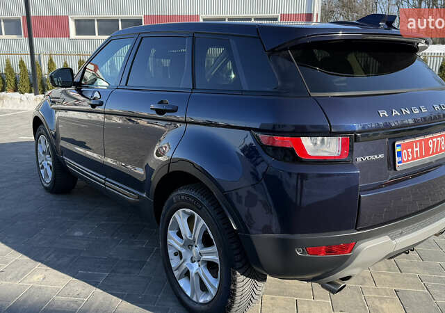 Синий Ленд Ровер Рендж Ровер Эвок, объемом двигателя 2 л и пробегом 160 тыс. км за 16500 $, фото 65 на Automoto.ua