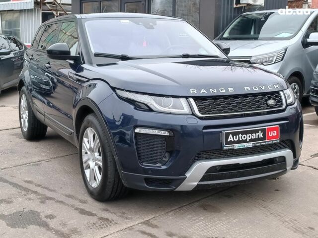 Синій Ленд Ровер Рендж Ровер Евок, об'ємом двигуна 2 л та пробігом 154 тис. км за 19990 $, фото 6 на Automoto.ua