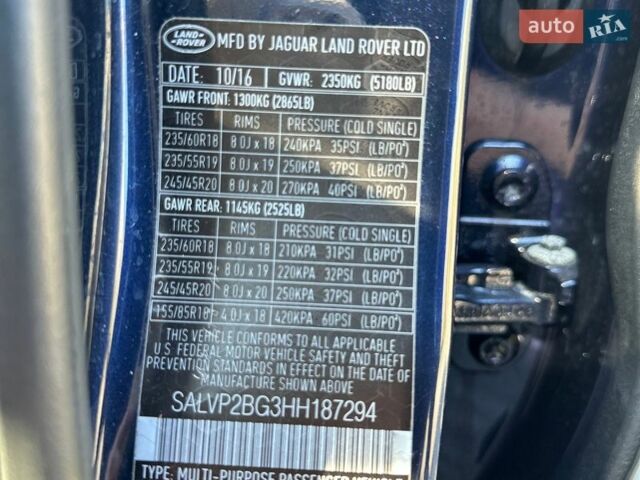 Синий Ленд Ровер Рендж Ровер Эвок, объемом двигателя 2 л и пробегом 147 тыс. км за 17999 $, фото 63 на Automoto.ua