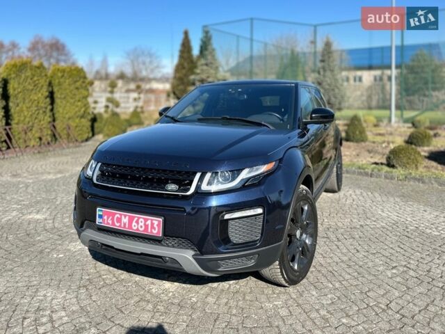 Синий Ленд Ровер Рендж Ровер Эвок, объемом двигателя 2 л и пробегом 147 тыс. км за 17999 $, фото 22 на Automoto.ua