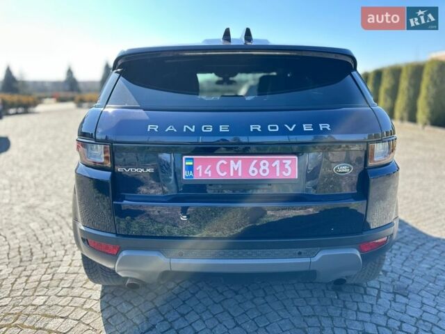 Синий Ленд Ровер Рендж Ровер Эвок, объемом двигателя 2 л и пробегом 147 тыс. км за 17999 $, фото 35 на Automoto.ua