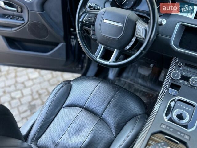 Синий Ленд Ровер Рендж Ровер Эвок, объемом двигателя 2 л и пробегом 147 тыс. км за 17999 $, фото 90 на Automoto.ua