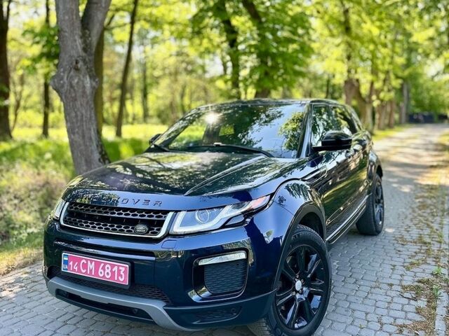 Синій Ленд Ровер Рендж Ровер Евок, об'ємом двигуна 2 л та пробігом 147 тис. км за 14999 $, фото 1 на Automoto.ua