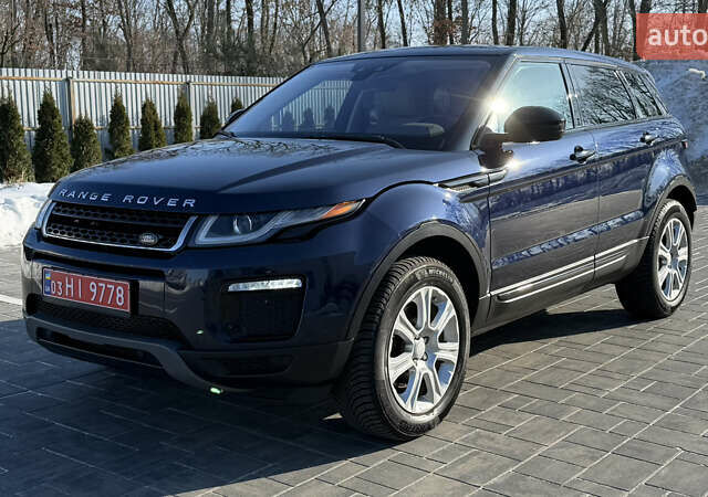 Синий Ленд Ровер Рендж Ровер Эвок, объемом двигателя 2 л и пробегом 160 тыс. км за 16500 $, фото 17 на Automoto.ua