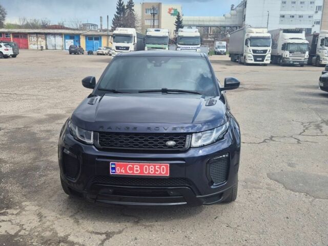 Синій Ленд Ровер Рендж Ровер Евок, об'ємом двигуна 2 л та пробігом 120 тис. км за 18500 $, фото 22 на Automoto.ua