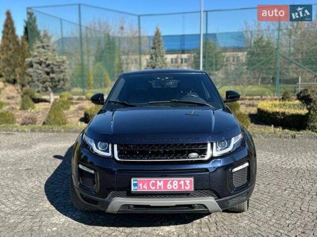 Синий Ленд Ровер Рендж Ровер Эвок, объемом двигателя 2 л и пробегом 147 тыс. км за 17999 $, фото 17 на Automoto.ua