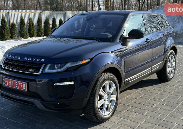 Синий Ленд Ровер Рендж Ровер Эвок, объемом двигателя 2 л и пробегом 160 тыс. км за 16500 $, фото 18 на Automoto.ua