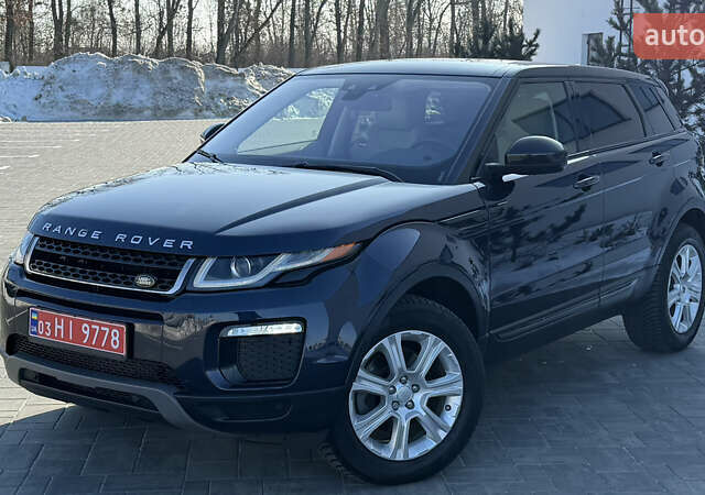 Синий Ленд Ровер Рендж Ровер Эвок, объемом двигателя 2 л и пробегом 160 тыс. км за 16500 $, фото 2 на Automoto.ua