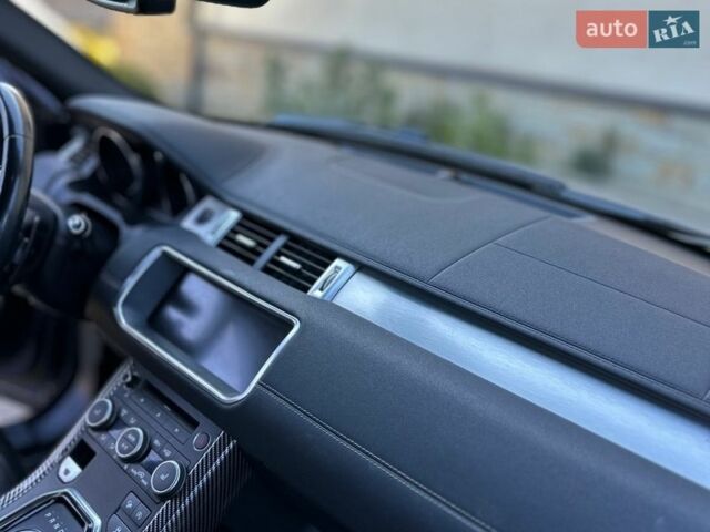 Синий Ленд Ровер Рендж Ровер Эвок, объемом двигателя 2 л и пробегом 147 тыс. км за 17999 $, фото 71 на Automoto.ua