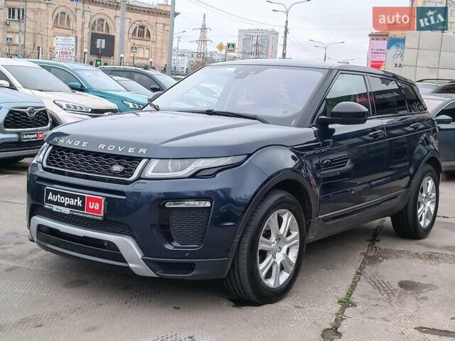Синій Ленд Ровер Рендж Ровер Евок, об'ємом двигуна 2 л та пробігом 154 тис. км за 19990 $, фото 2 на Automoto.ua
