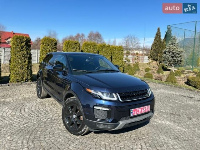 Синий Ленд Ровер Рендж Ровер Эвок, объемом двигателя 2 л и пробегом 147 тыс. км за 17999 $, фото 50 на Automoto.ua