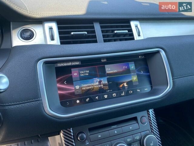 Синій Ленд Ровер Рендж Ровер Евок, об'ємом двигуна 2 л та пробігом 148 тис. км за 15600 $, фото 15 на Automoto.ua