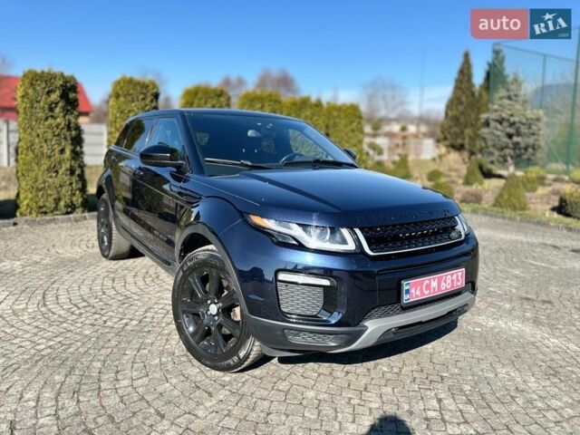 Синий Ленд Ровер Рендж Ровер Эвок, объемом двигателя 2 л и пробегом 147 тыс. км за 17999 $, фото 51 на Automoto.ua