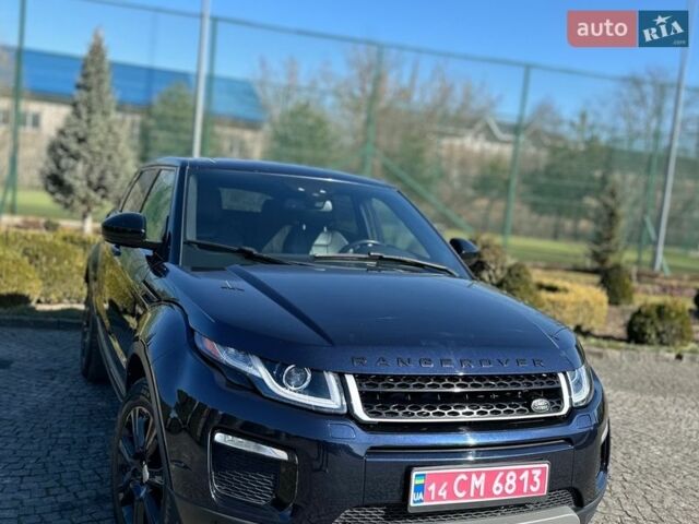 Синий Ленд Ровер Рендж Ровер Эвок, объемом двигателя 2 л и пробегом 147 тыс. км за 17999 $, фото 28 на Automoto.ua