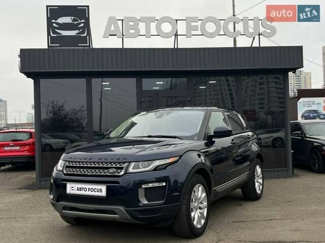 Синій Ленд Ровер Рендж Ровер Евок, об'ємом двигуна 2 л та пробігом 109 тис. км за 23990 $, фото 3 на Automoto.ua