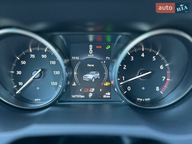 Синий Ленд Ровер Рендж Ровер Эвок, объемом двигателя 2 л и пробегом 147 тыс. км за 17999 $, фото 109 на Automoto.ua