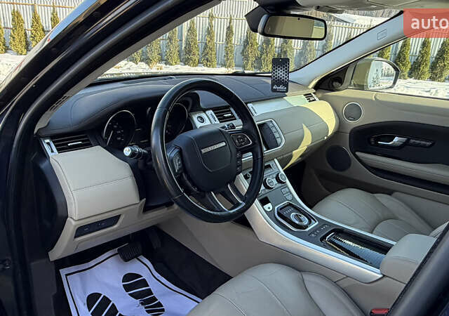 Синий Ленд Ровер Рендж Ровер Эвок, объемом двигателя 2 л и пробегом 160 тыс. км за 16500 $, фото 52 на Automoto.ua