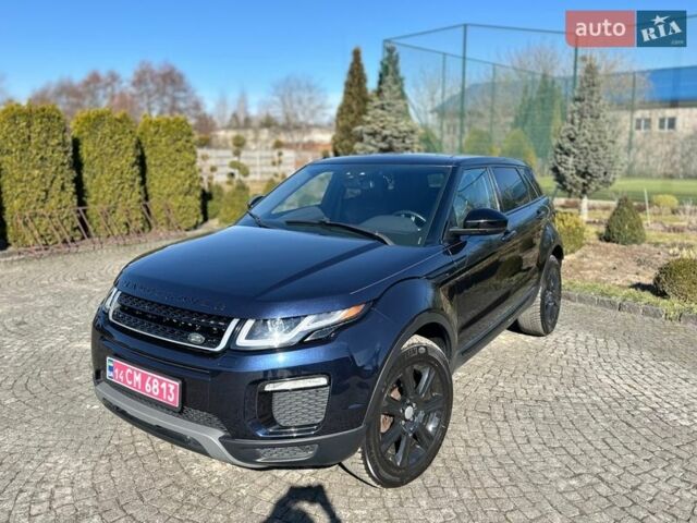 Синий Ленд Ровер Рендж Ровер Эвок, объемом двигателя 2 л и пробегом 147 тыс. км за 17999 $, фото 3 на Automoto.ua