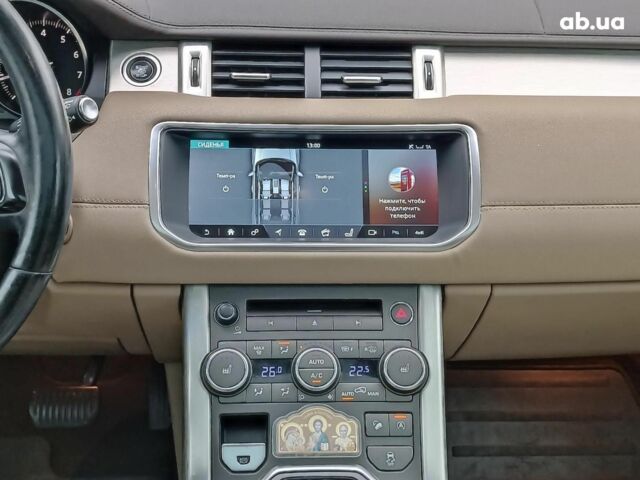 Синій Ленд Ровер Рендж Ровер Евок, об'ємом двигуна 2 л та пробігом 154 тис. км за 19990 $, фото 16 на Automoto.ua