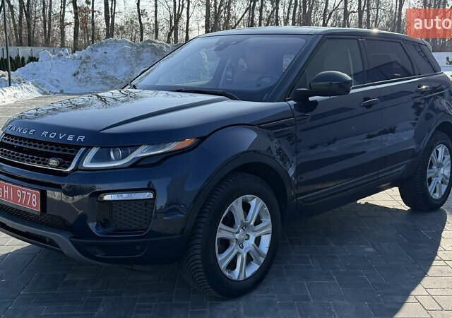 Синий Ленд Ровер Рендж Ровер Эвок, объемом двигателя 2 л и пробегом 160 тыс. км за 16500 $, фото 62 на Automoto.ua