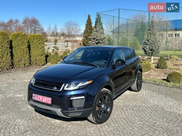 Синий Ленд Ровер Рендж Ровер Эвок, объемом двигателя 2 л и пробегом 147 тыс. км за 17999 $, фото 7 на Automoto.ua