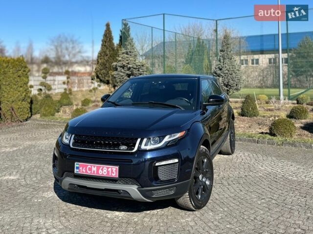 Синий Ленд Ровер Рендж Ровер Эвок, объемом двигателя 2 л и пробегом 147 тыс. км за 17999 $, фото 11 на Automoto.ua
