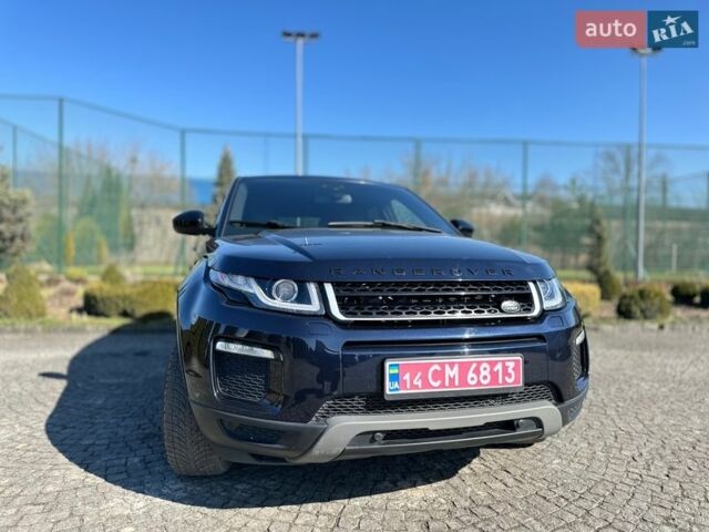 Синий Ленд Ровер Рендж Ровер Эвок, объемом двигателя 2 л и пробегом 147 тыс. км за 17999 $, фото 20 на Automoto.ua