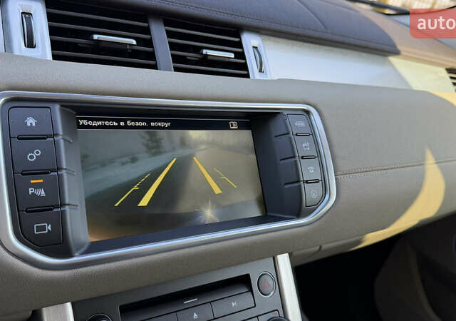 Синий Ленд Ровер Рендж Ровер Эвок, объемом двигателя 2 л и пробегом 160 тыс. км за 16500 $, фото 44 на Automoto.ua