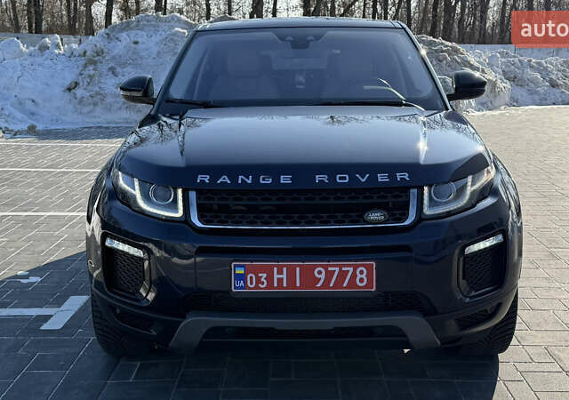 Синий Ленд Ровер Рендж Ровер Эвок, объемом двигателя 2 л и пробегом 160 тыс. км за 16500 $, фото 15 на Automoto.ua