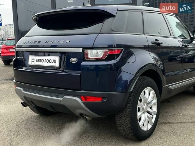 Синій Ленд Ровер Рендж Ровер Евок, об'ємом двигуна 2 л та пробігом 109 тис. км за 23990 $, фото 7 на Automoto.ua
