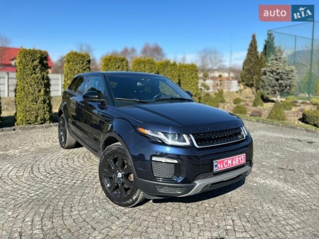 Синий Ленд Ровер Рендж Ровер Эвок, объемом двигателя 2 л и пробегом 147 тыс. км за 17999 $, фото 55 на Automoto.ua