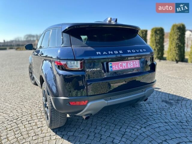 Синий Ленд Ровер Рендж Ровер Эвок, объемом двигателя 2 л и пробегом 147 тыс. км за 17999 $, фото 34 на Automoto.ua