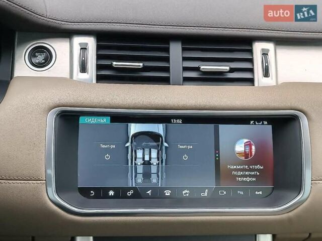 Синій Ленд Ровер Рендж Ровер Евок, об'ємом двигуна 2 л та пробігом 154 тис. км за 19990 $, фото 31 на Automoto.ua