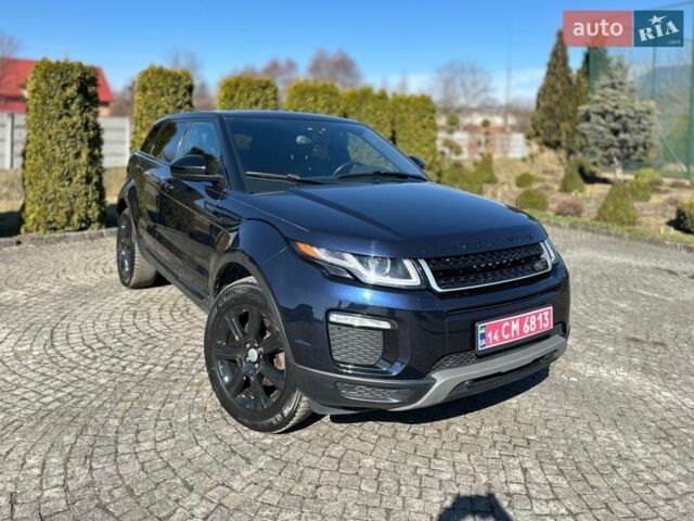 Синий Ленд Ровер Рендж Ровер Эвок, объемом двигателя 2 л и пробегом 147 тыс. км за 17999 $, фото 53 на Automoto.ua