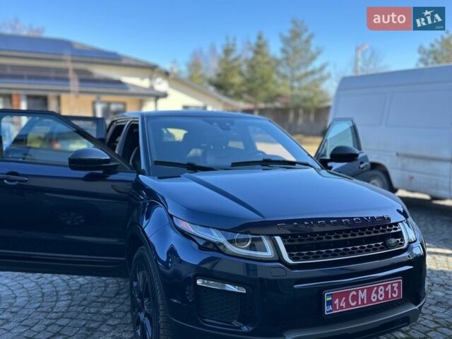 Синий Ленд Ровер Рендж Ровер Эвок, объемом двигателя 2 л и пробегом 147 тыс. км за 17999 $, фото 66 на Automoto.ua