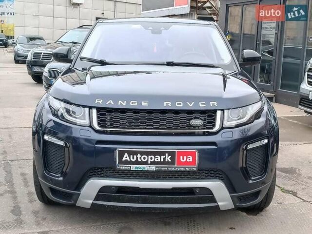 Синій Ленд Ровер Рендж Ровер Евок, об'ємом двигуна 2 л та пробігом 154 тис. км за 19990 $, фото 1 на Automoto.ua