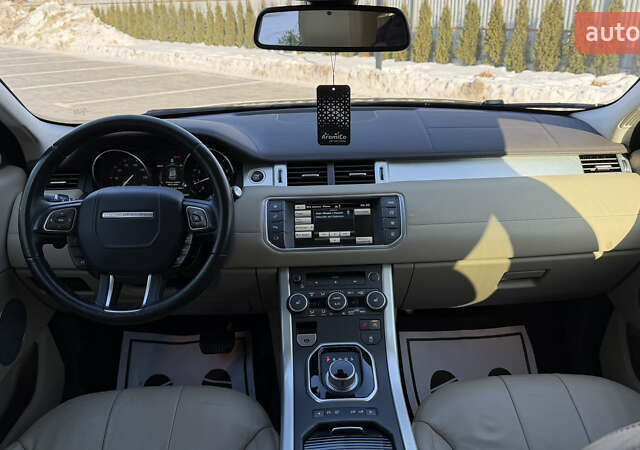Синий Ленд Ровер Рендж Ровер Эвок, объемом двигателя 2 л и пробегом 160 тыс. км за 16500 $, фото 37 на Automoto.ua