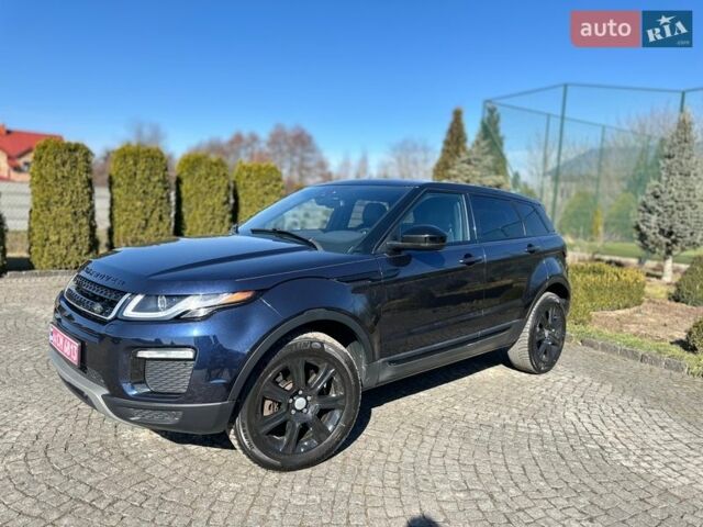Синий Ленд Ровер Рендж Ровер Эвок, объемом двигателя 2 л и пробегом 147 тыс. км за 17999 $, фото 38 на Automoto.ua