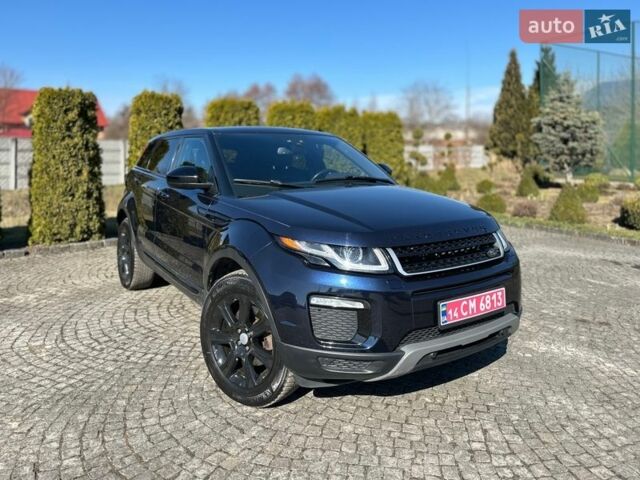 Синий Ленд Ровер Рендж Ровер Эвок, объемом двигателя 2 л и пробегом 147 тыс. км за 17999 $, фото 54 на Automoto.ua