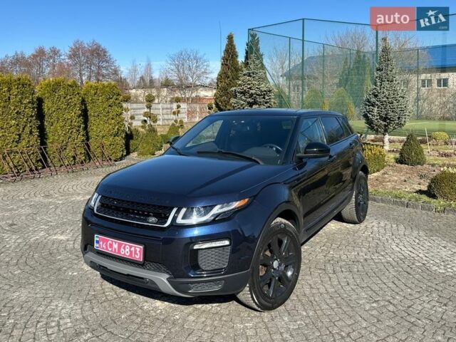 Синий Ленд Ровер Рендж Ровер Эвок, объемом двигателя 2 л и пробегом 147 тыс. км за 17999 $, фото 24 на Automoto.ua