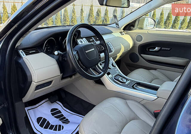 Синий Ленд Ровер Рендж Ровер Эвок, объемом двигателя 2 л и пробегом 160 тыс. км за 16500 $, фото 54 на Automoto.ua